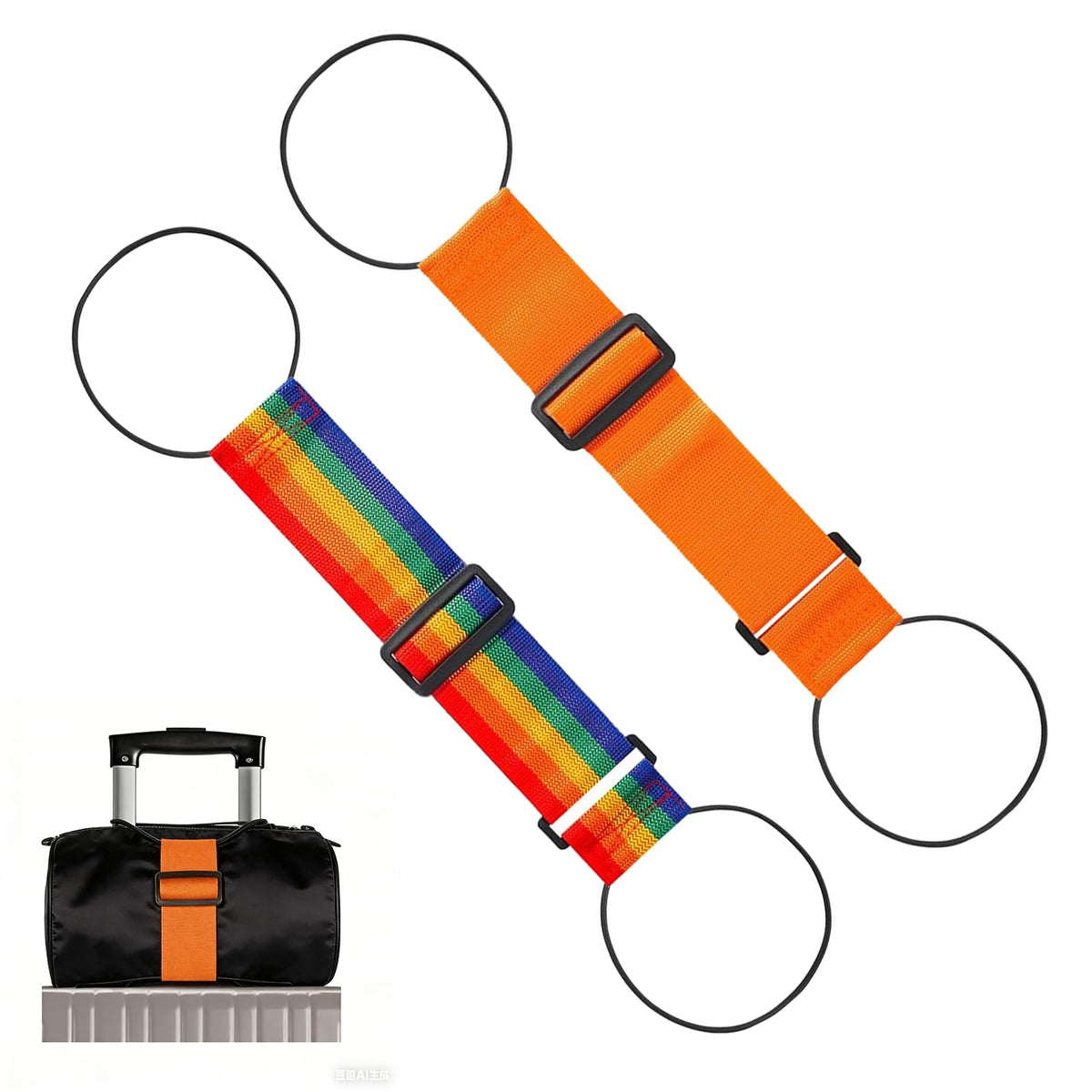 Elastic Luggage Connector Strap